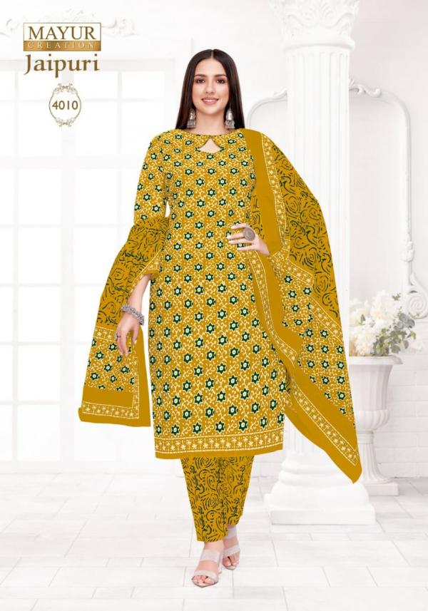 Mayur Jaipuri Vol-4 Cotton Exclusive Designer Kurti Pant And Dupatta